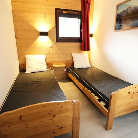 Les Balcons De La Vanoise - Les Balcons De La Vanoise -bv410 Mae-6781 Apartment *